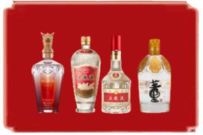 揭阳市揭西烟酒回收国内名酒.jpg