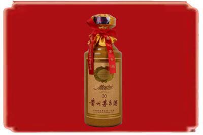 揭阳市揭西烟酒回收30年份茅台酒.jpg