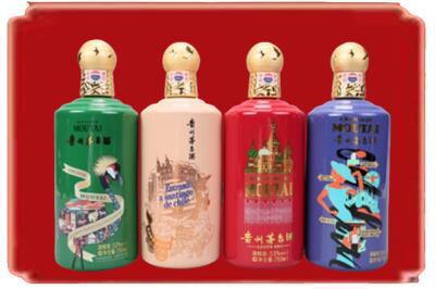 揭阳市揭西烟酒回收走进系列茅台.jpg