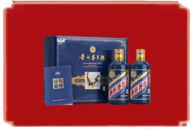 揭阳市揭西烟酒回收鸡年茅台.jpg