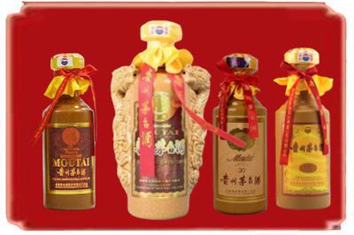 揭阳市揭西烟酒回收年份茅台酒.jpg