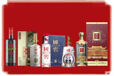 揭阳市揭西烟酒回收各种国窖1573.jpg