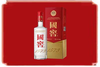 揭阳市揭西烟酒回收国窖1573.jpg