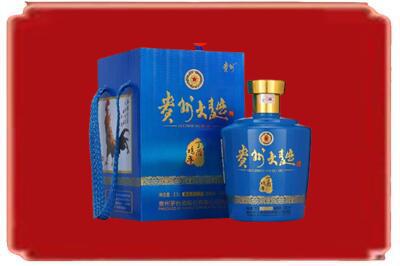 揭阳市揭西烟酒回收贵州大曲.jpg