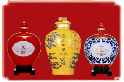 揭阳市揭西烟酒回收五粮液各种摆件.jpg