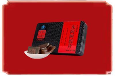 揭阳市揭西烟酒回收阿胶.jpg